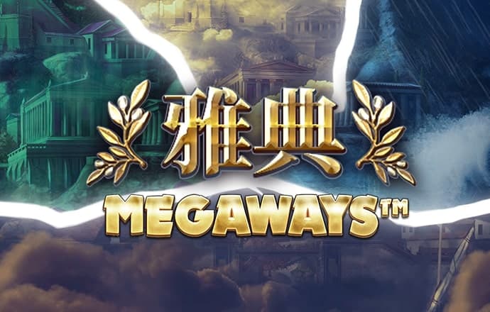 《新闻1+1》 20260519 持续强降雨，防汛救灾进行时！